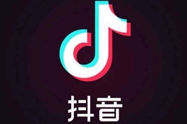 什么是抖音买家账号在哪里查？
