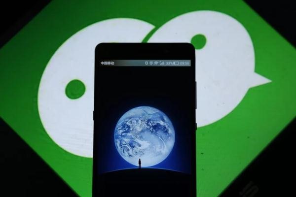 微信id就是微信号吗？