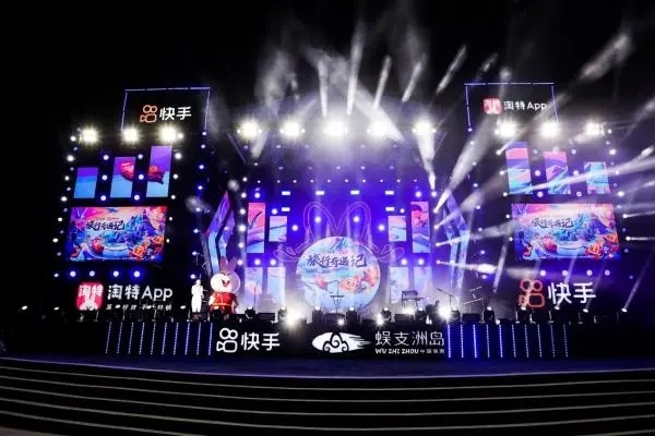 快手号卖价钱几千粉丝?