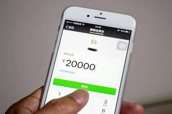 用自己办理的手机号申请的微信号，离职后公司有权强制回收吗？