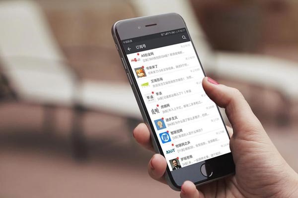 微信模拟定位用什么软件比较好用？