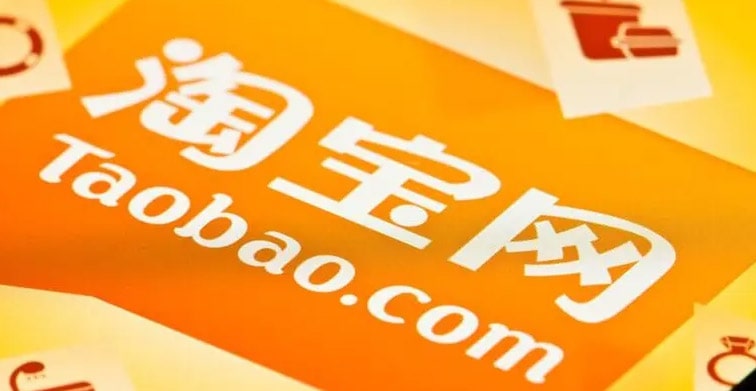 淘宝查号用什么软件呀?小旺神可以吗?